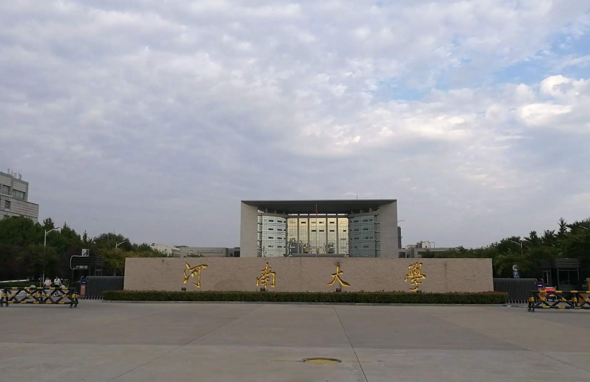 河南大学-花都智能密集架项目