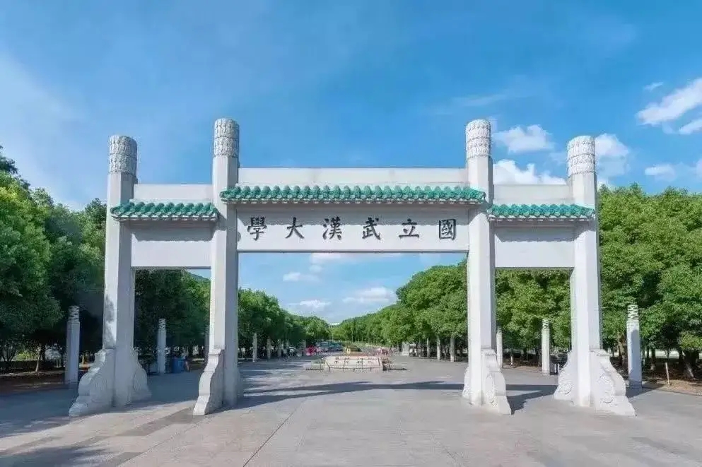 武汉大学图书馆采购花都集团档案密集架项目